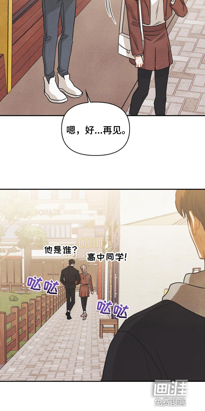 第49话19