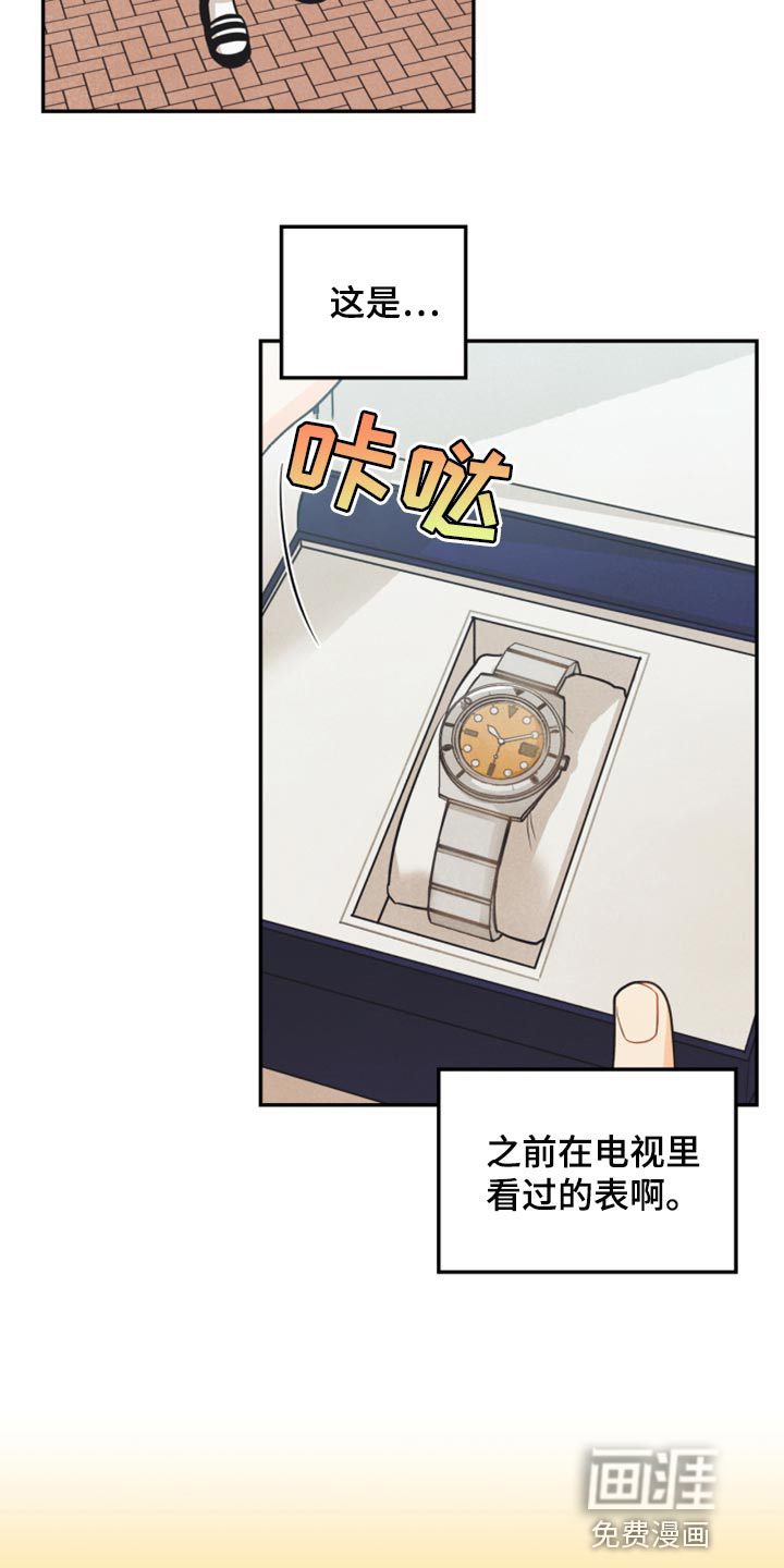 第49话4