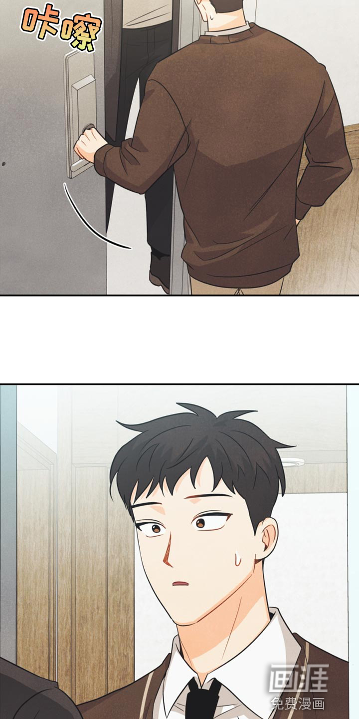 第48话13