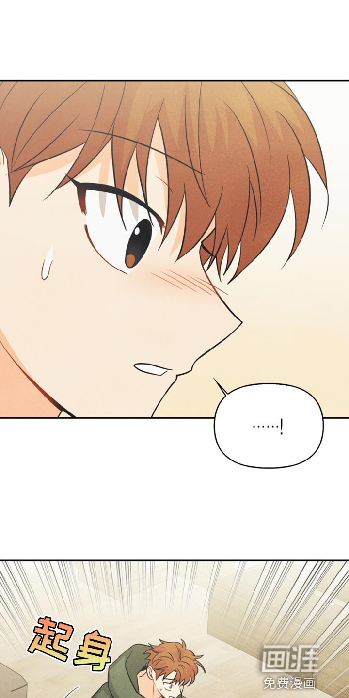 第48话19