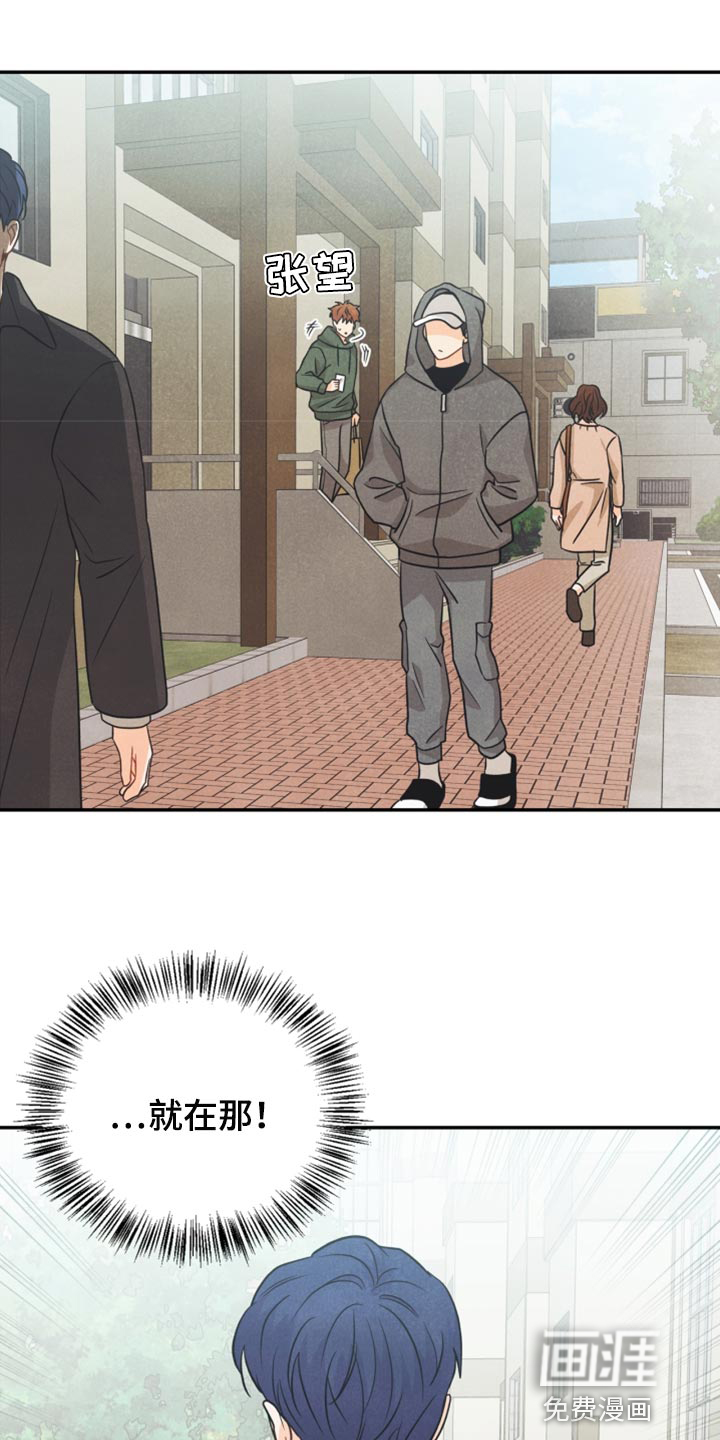 第48话22