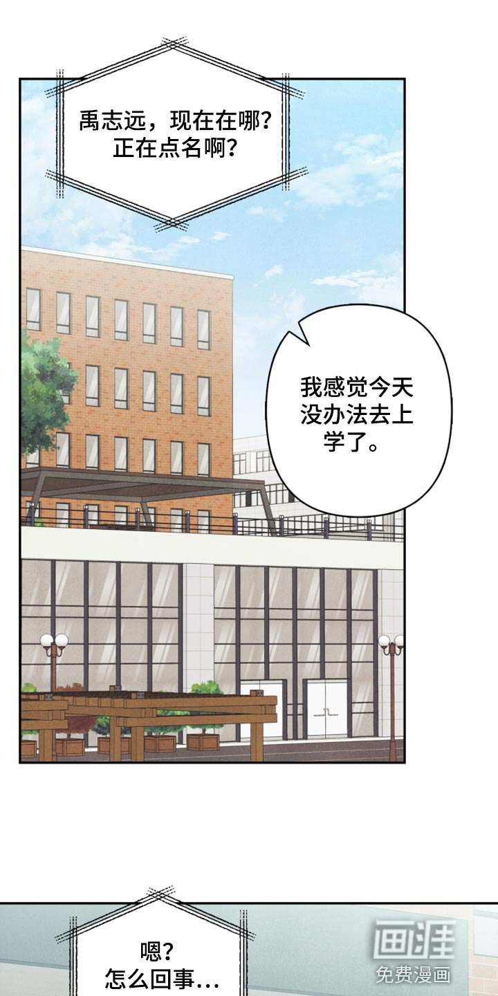 第47话0