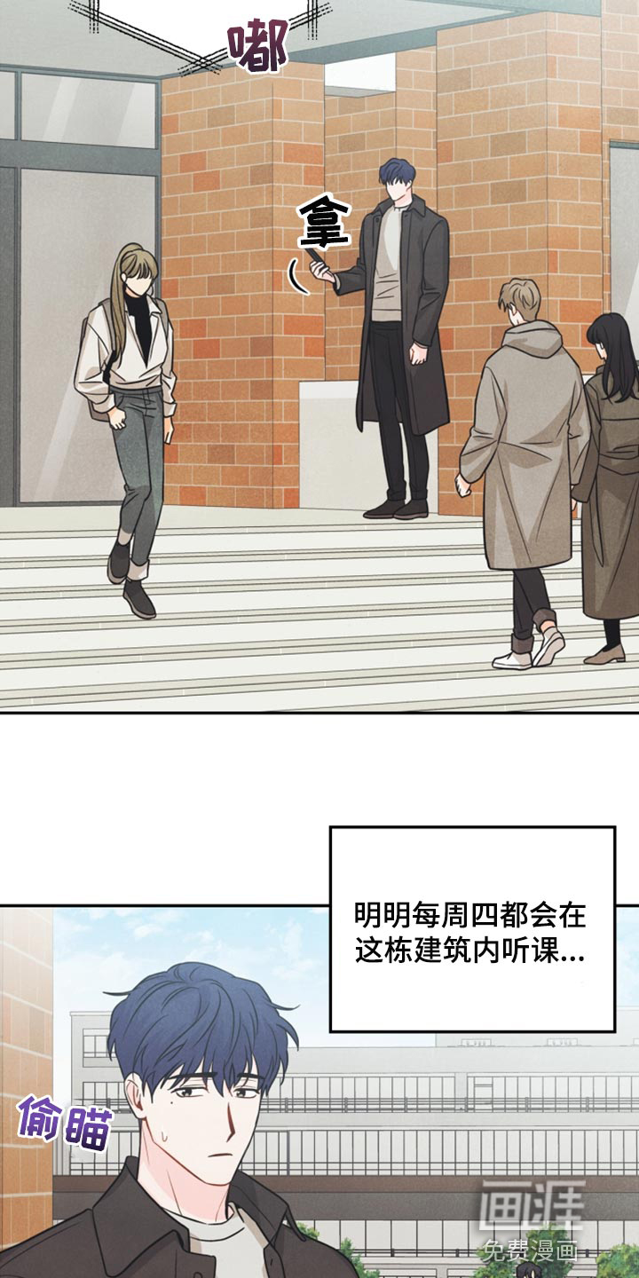 第47话1