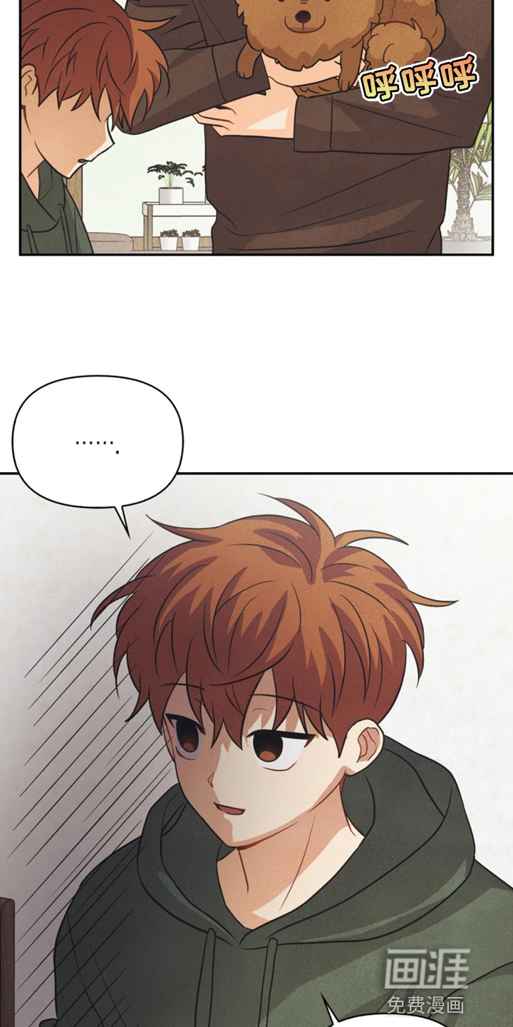 第47话21