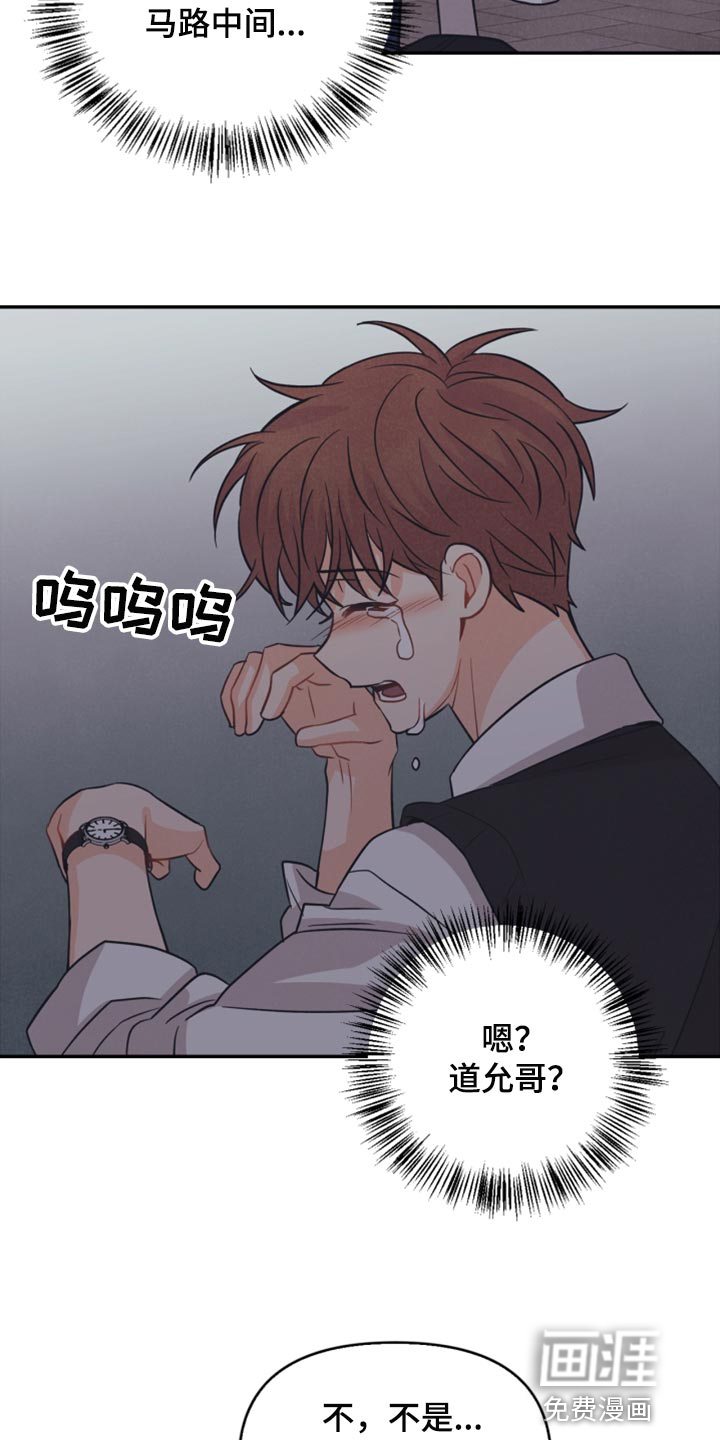第46话2