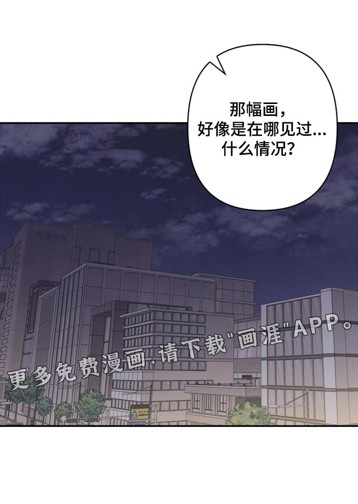 第46话25