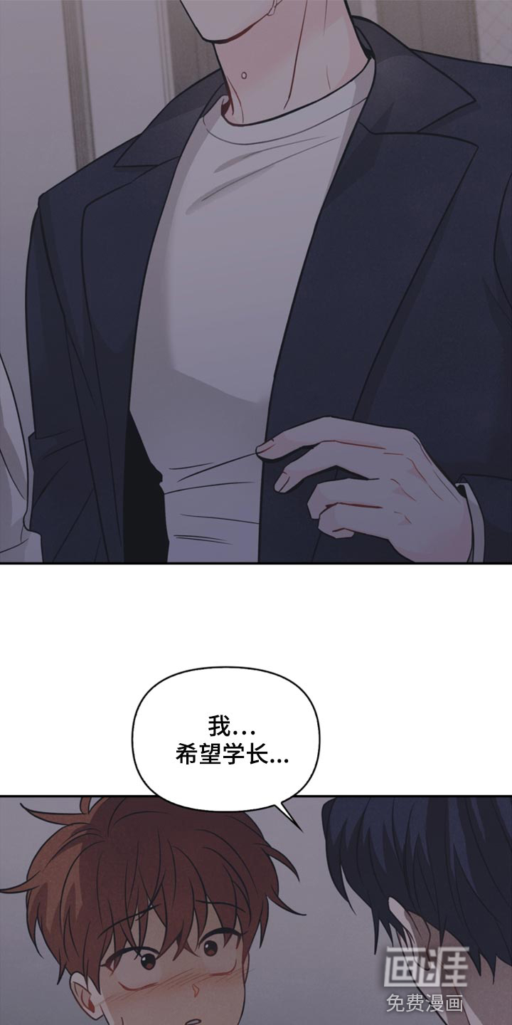 第45话16