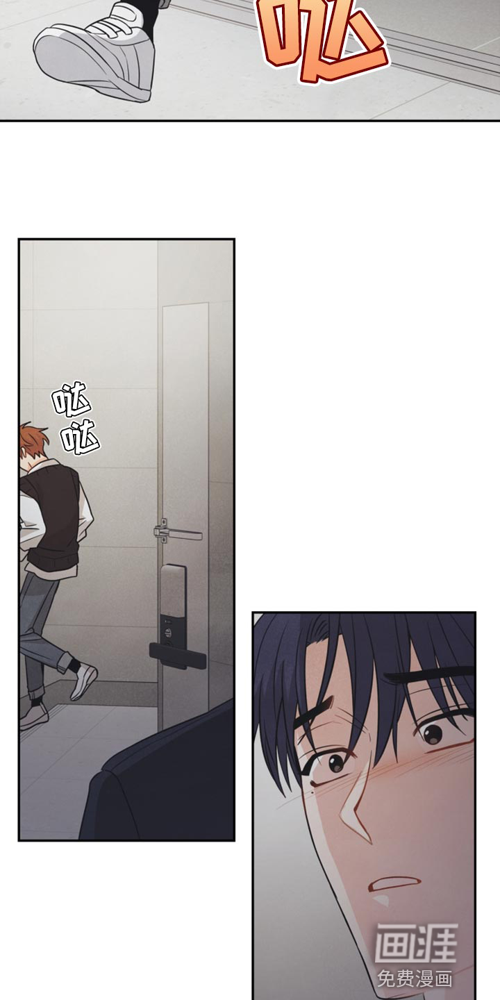 第45话20