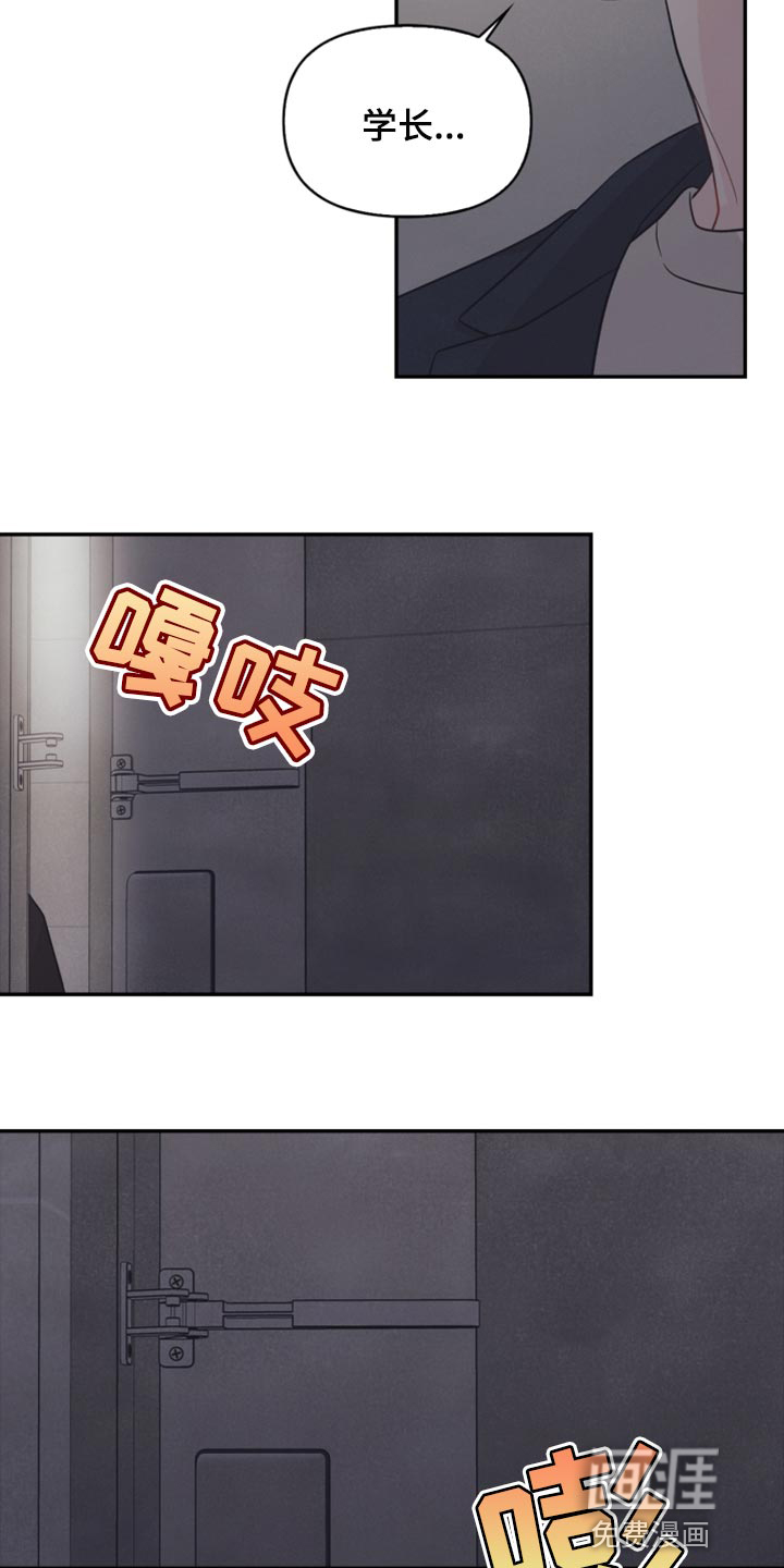 第45话21