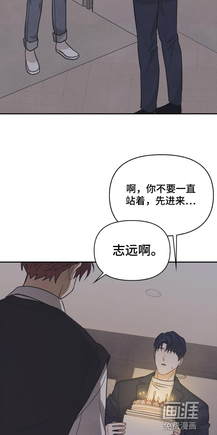 第44话18
