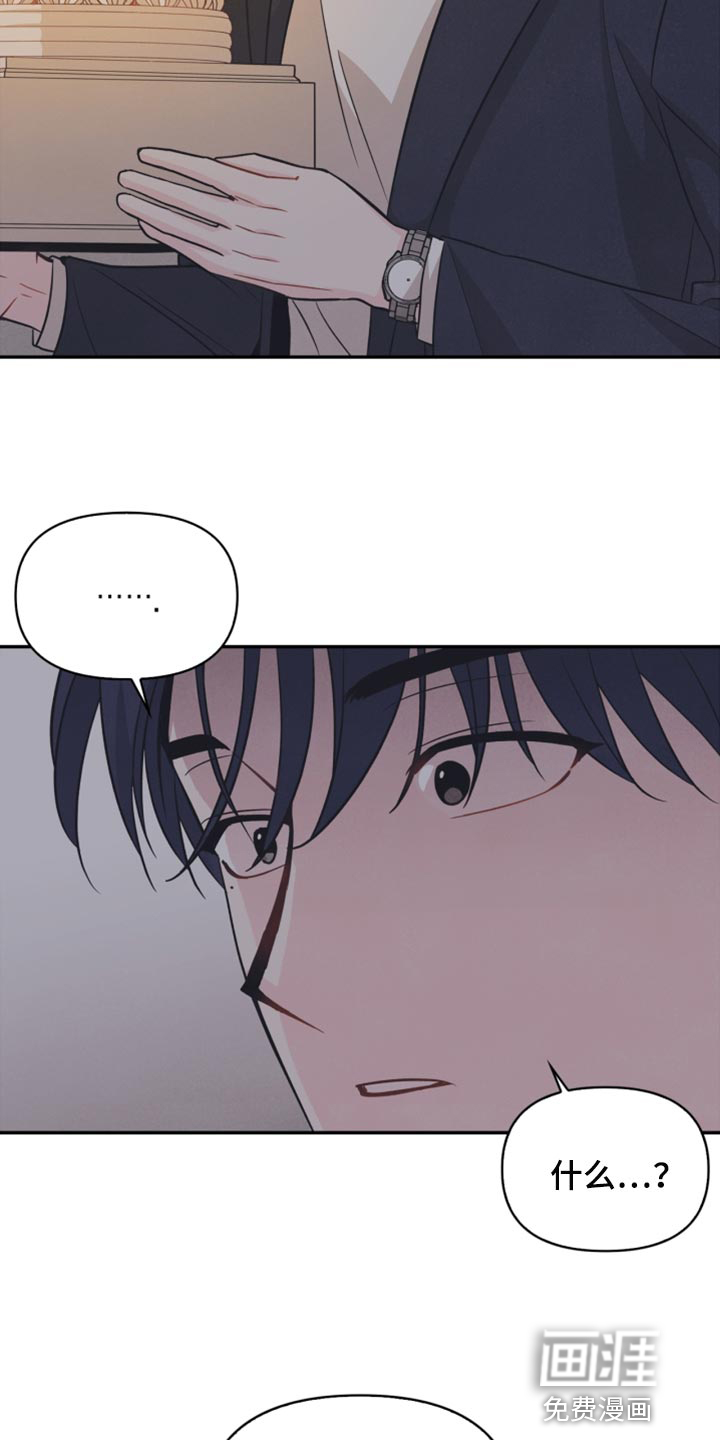 第44话23