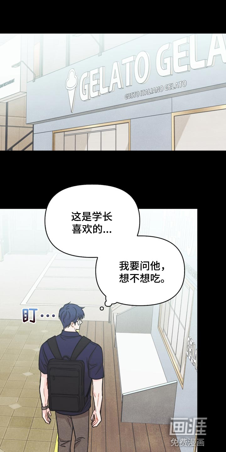 第43话0