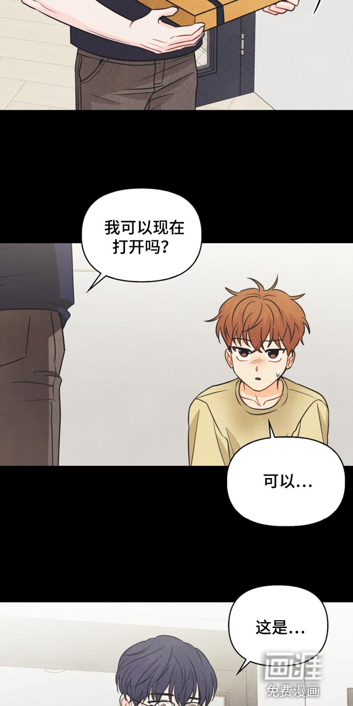 第43话19