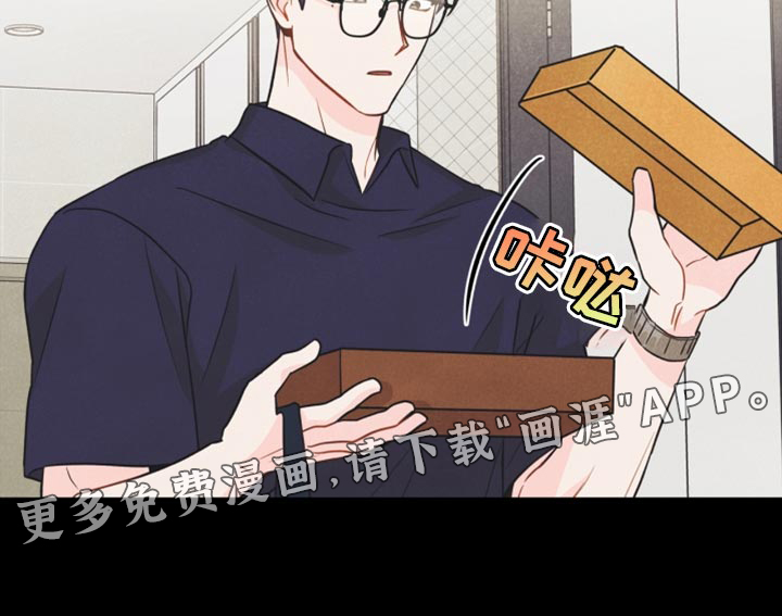 第43话20