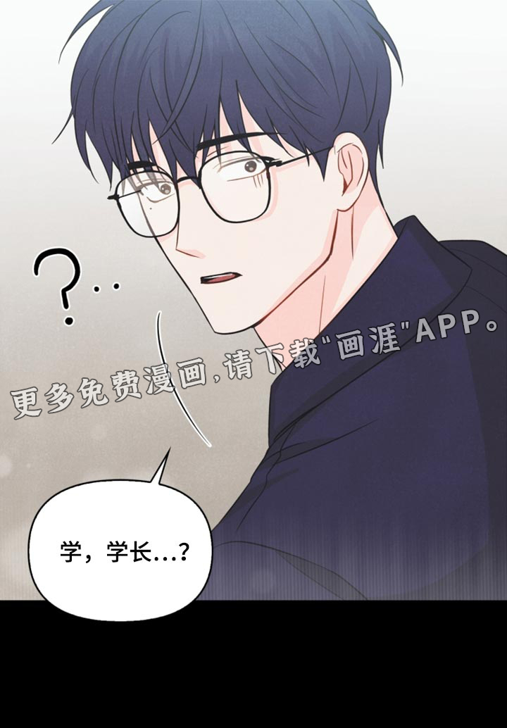 第42话21