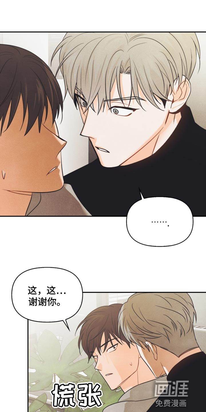 第40话0
