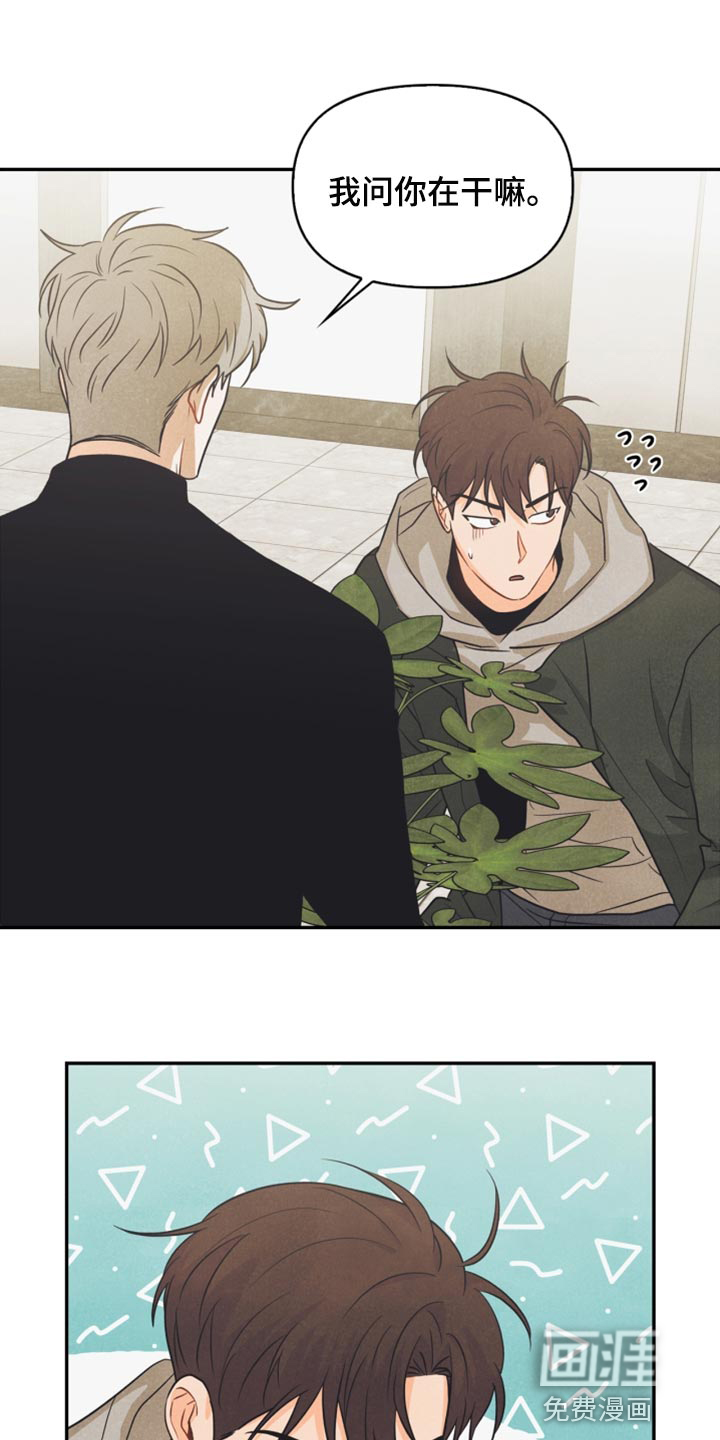 第39话0