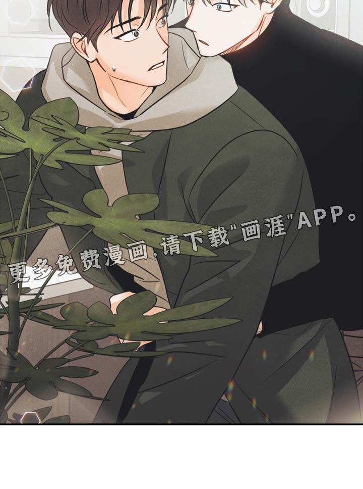 第39话20