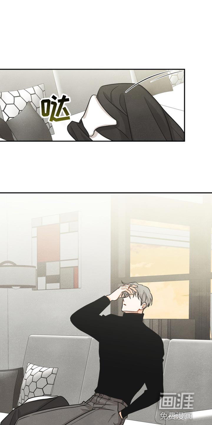 第38话0