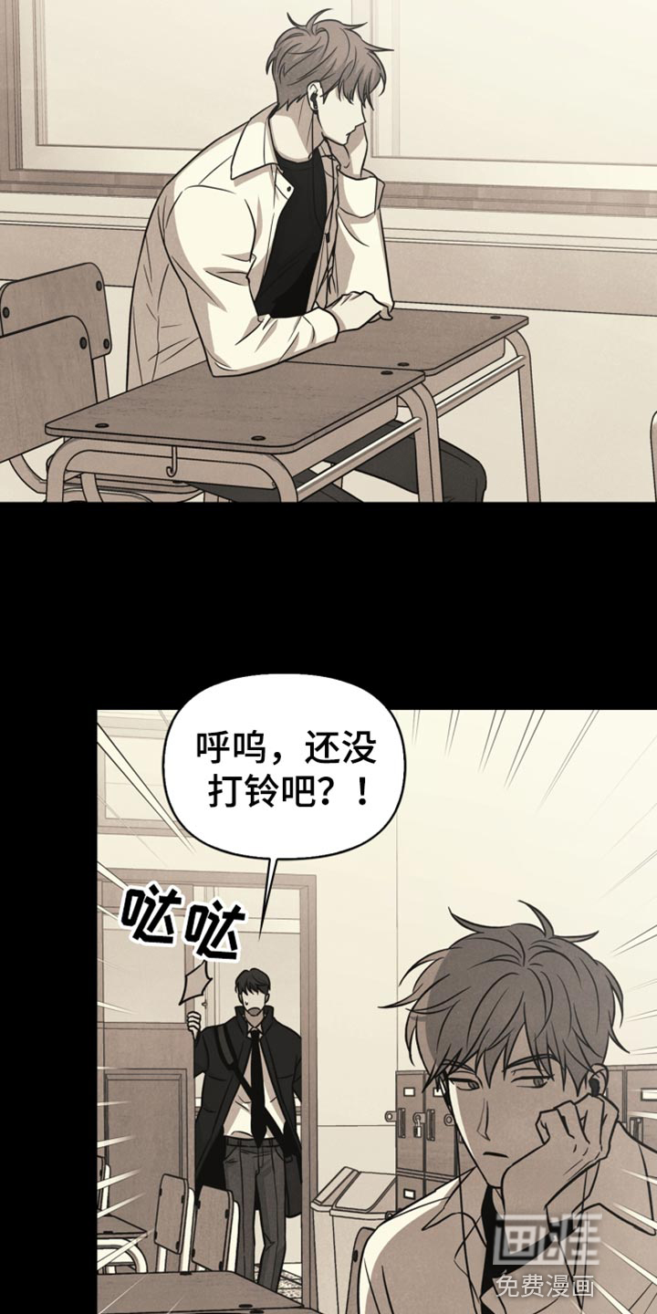 第38话13
