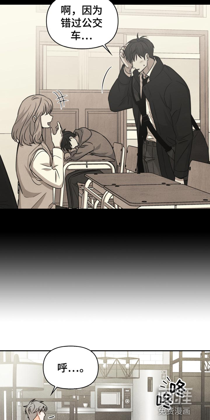 第38话15
