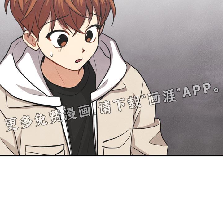 第37话19