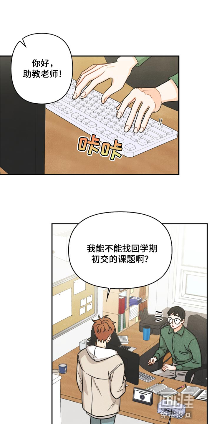 第36话0