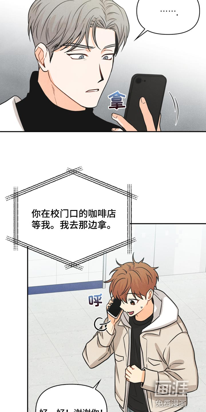 第36话19