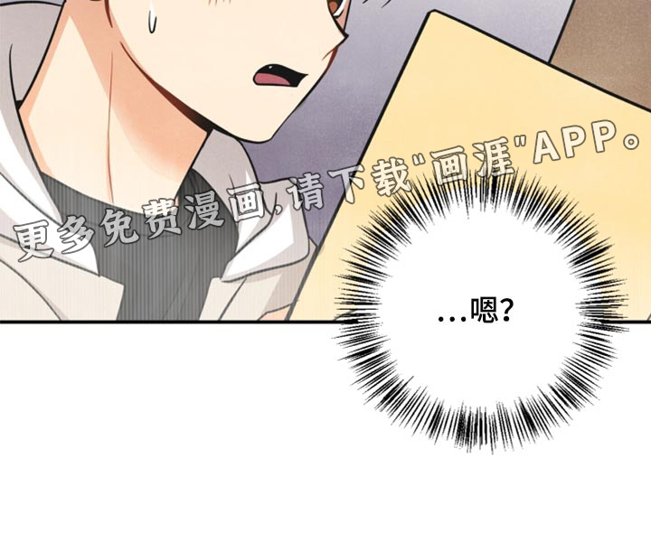 第36话24