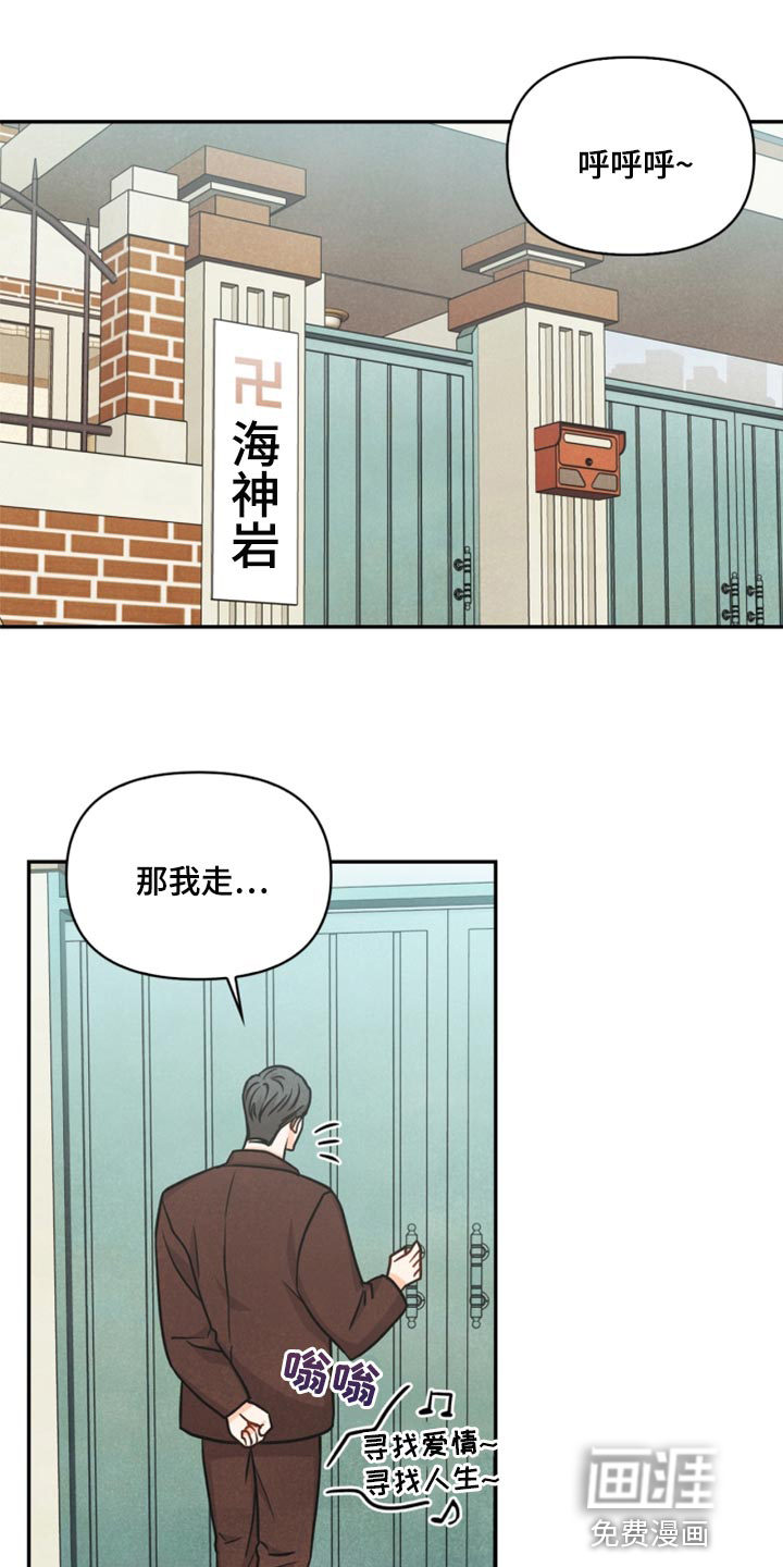 第35话0