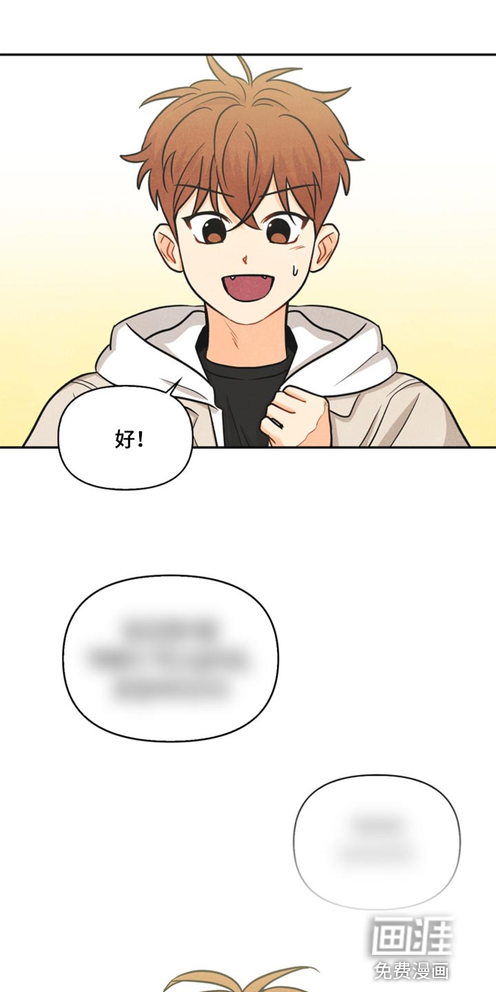 第35话18