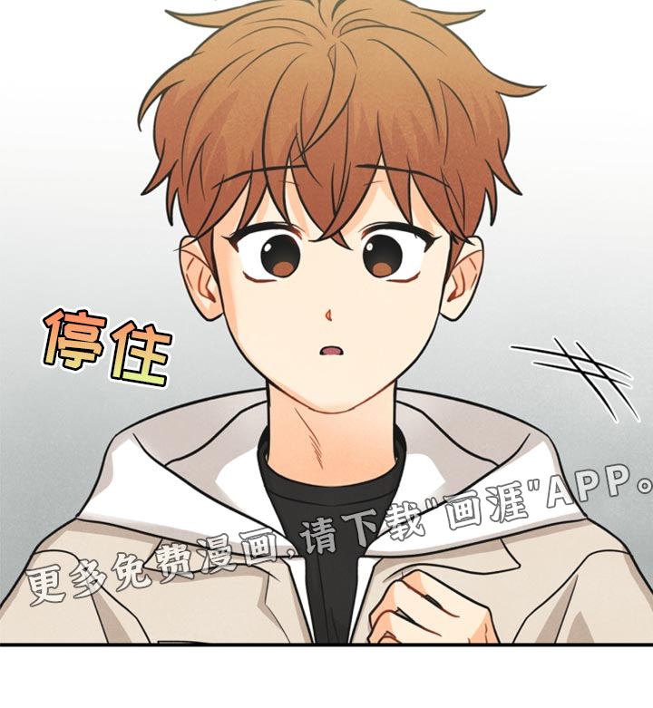 第35话19