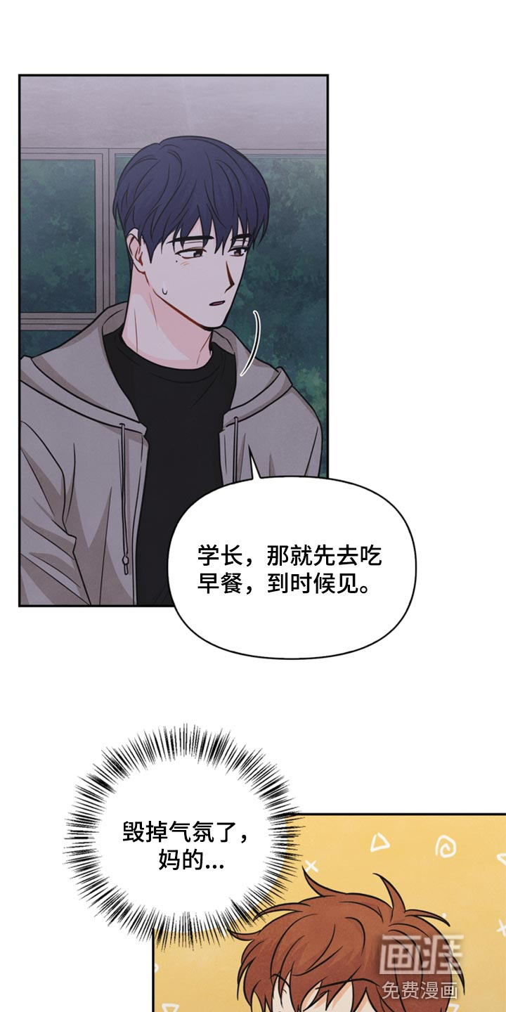 第34话0
