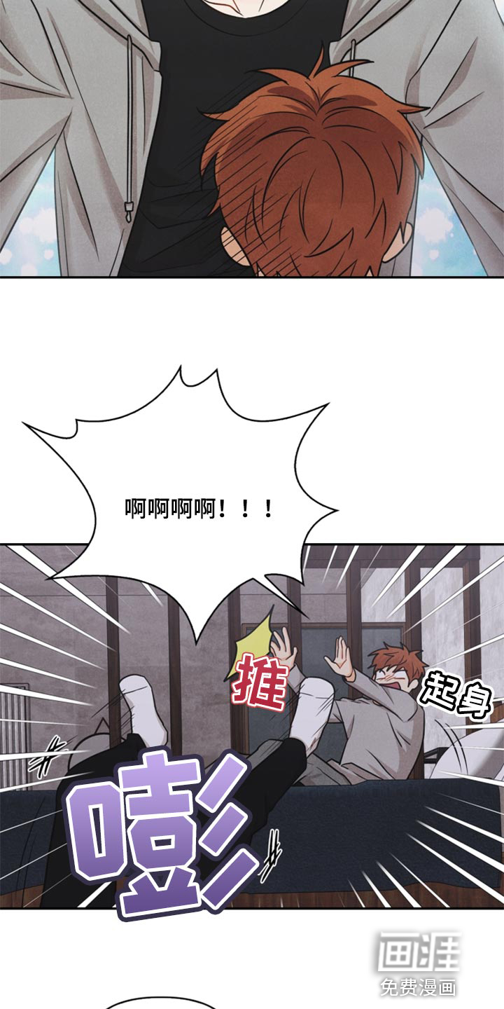 第33话1