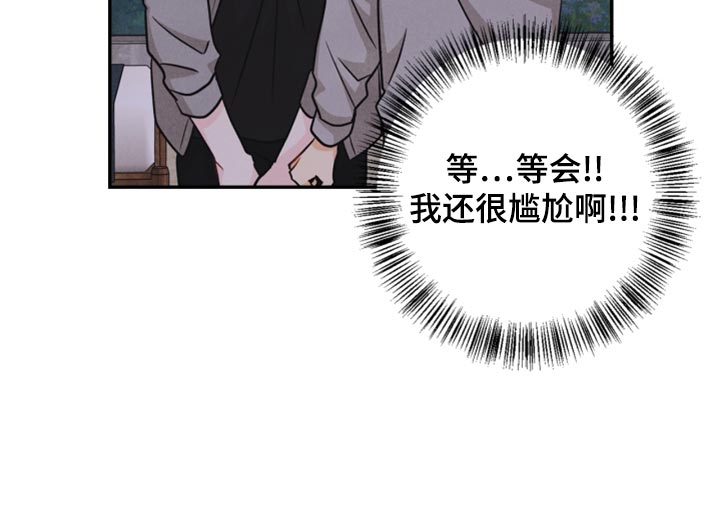 第33话20