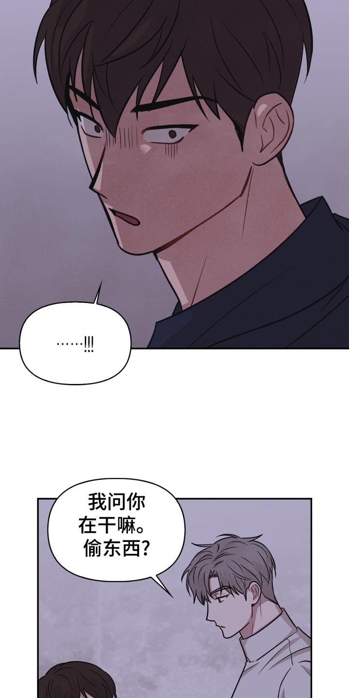 第32话2
