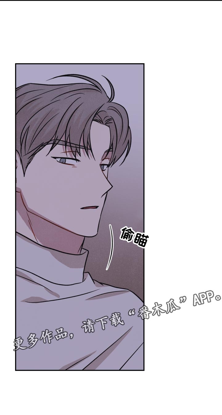 第31话14