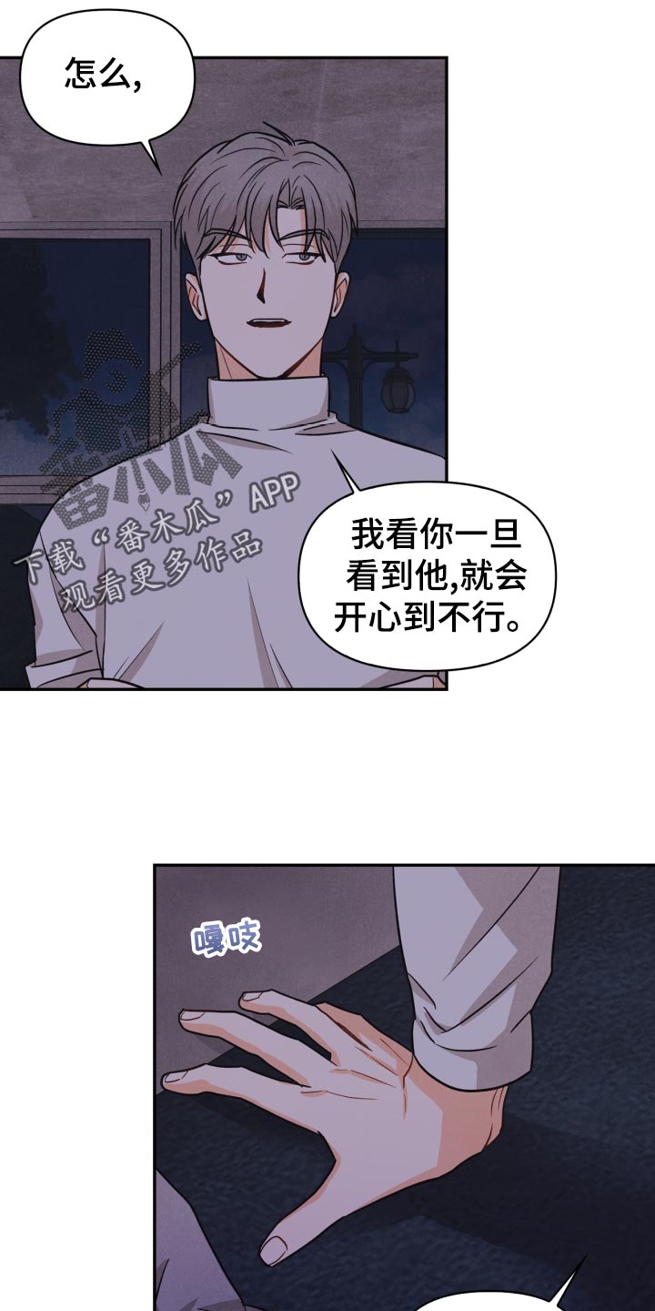 第30话0