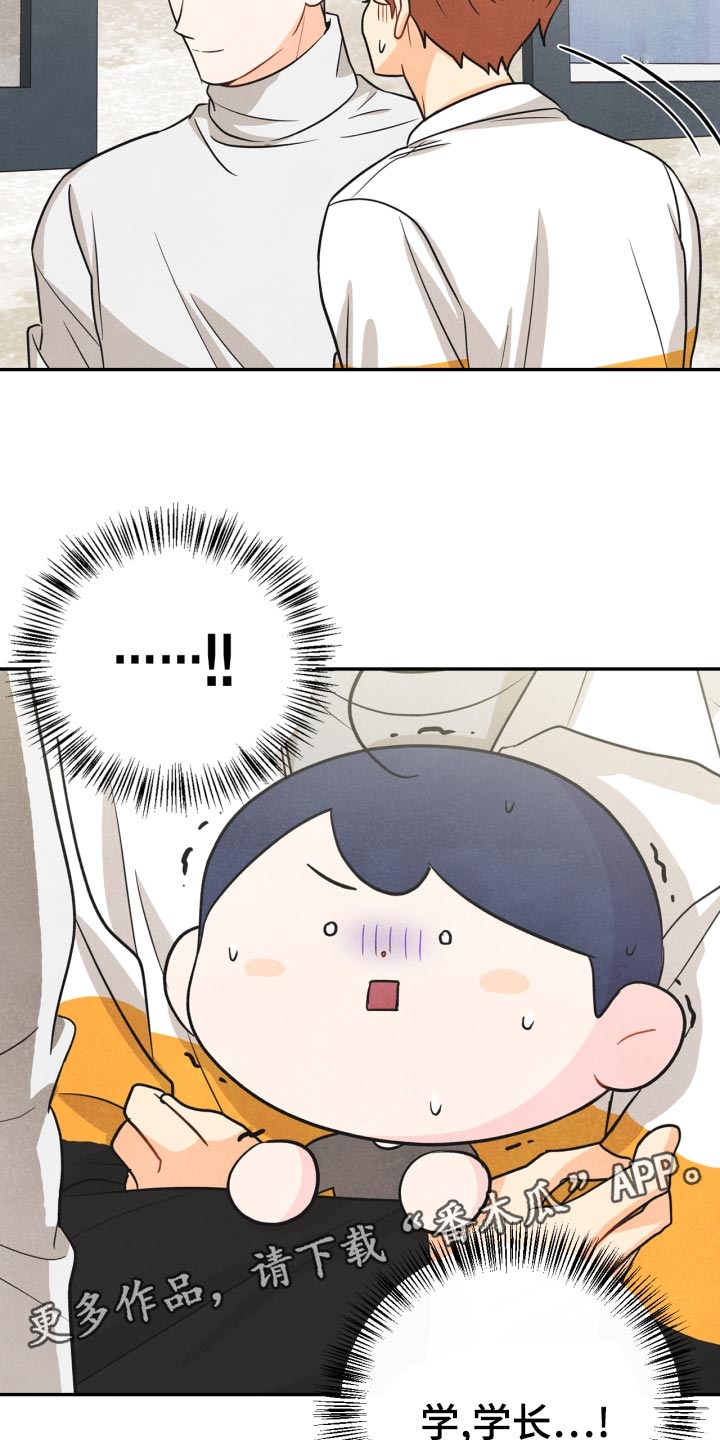 第28话18