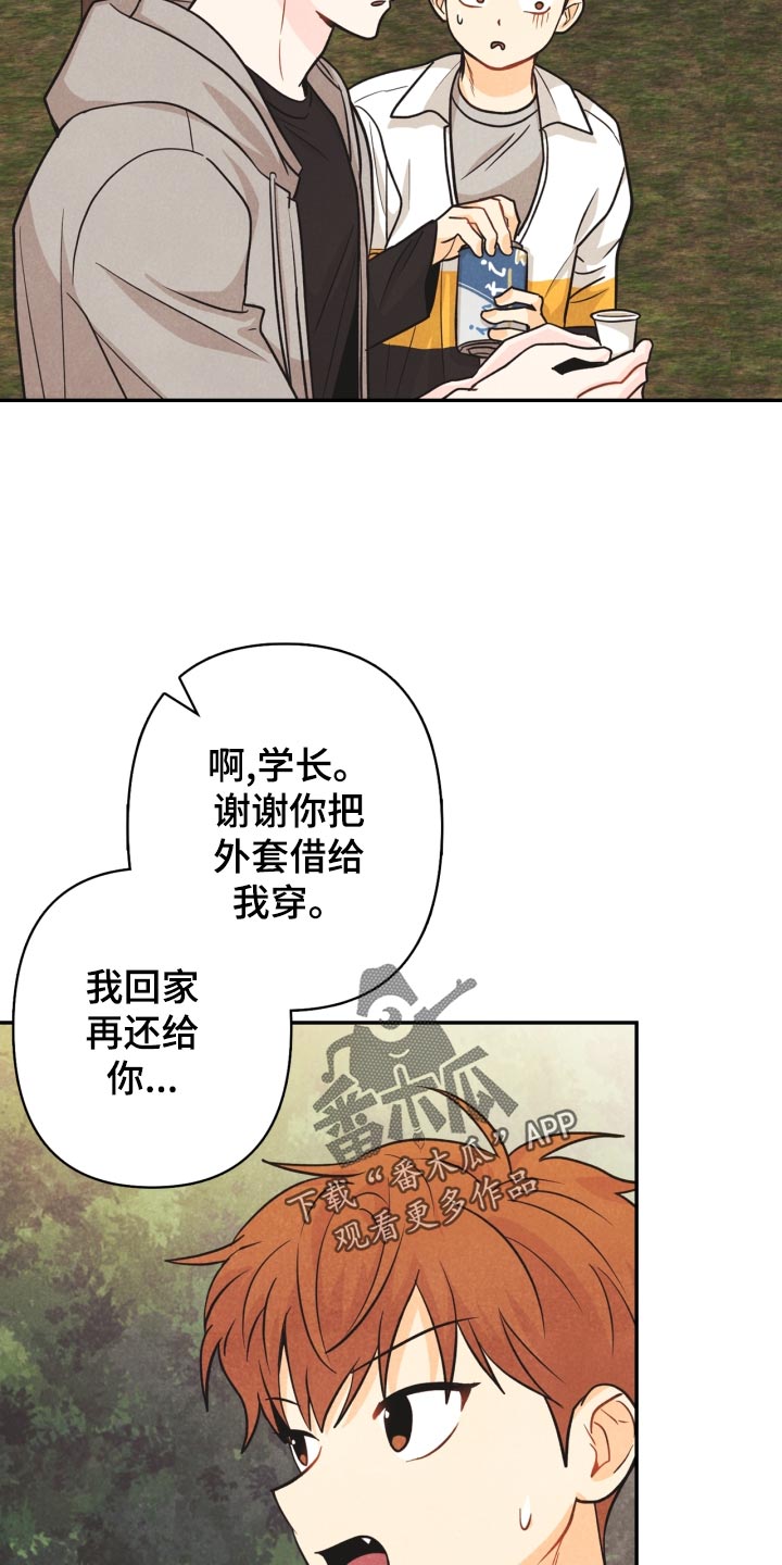 第26话1