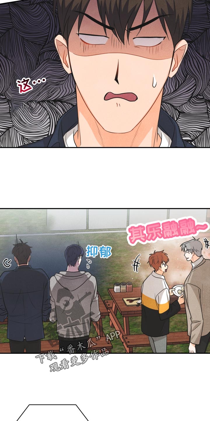 第25话10