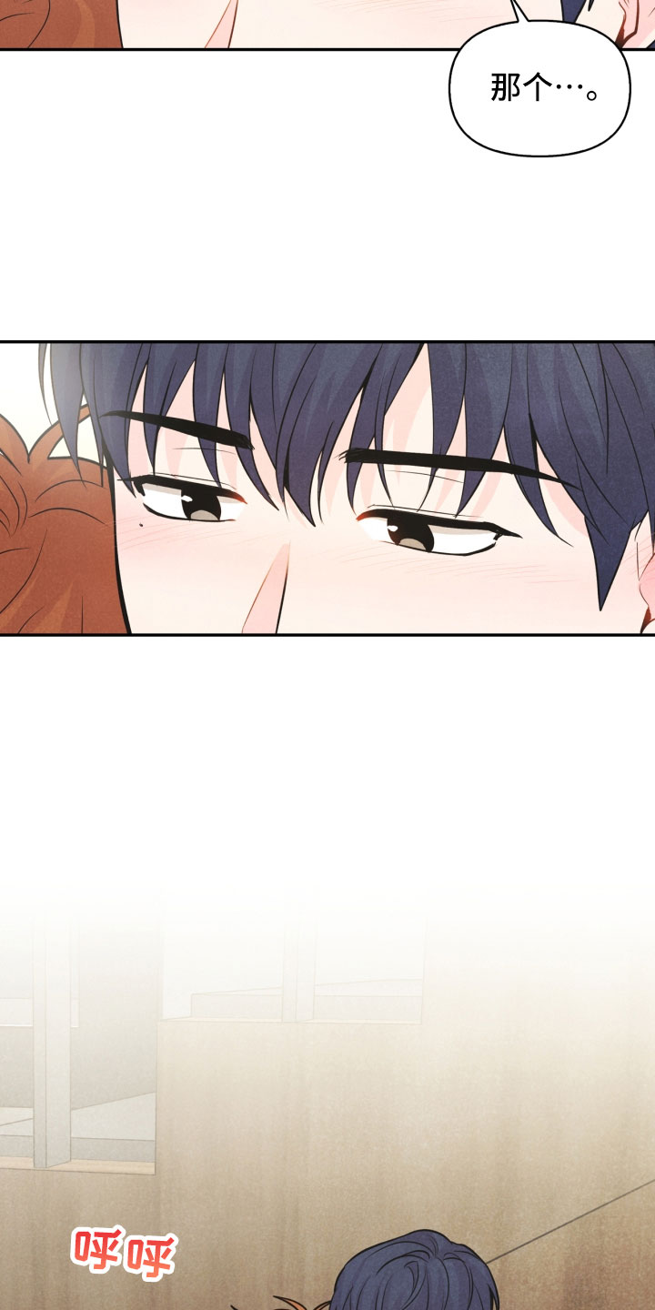第24话1