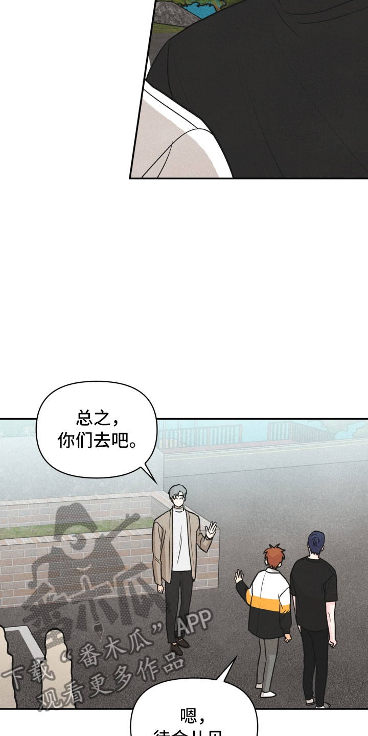 第24话19