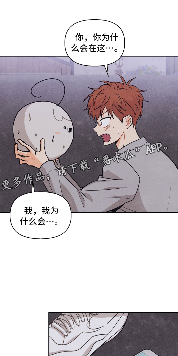 第23话0