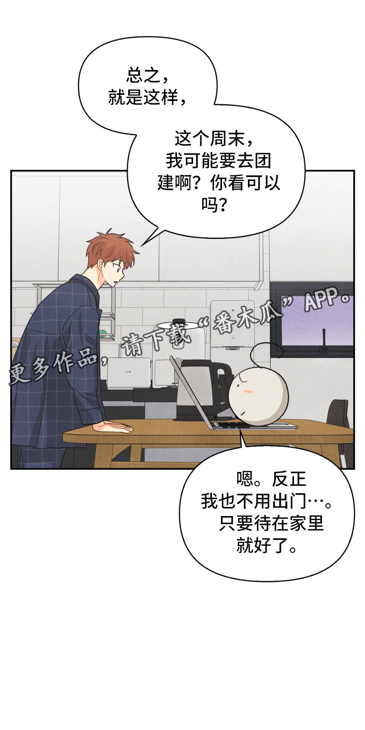 第22话0