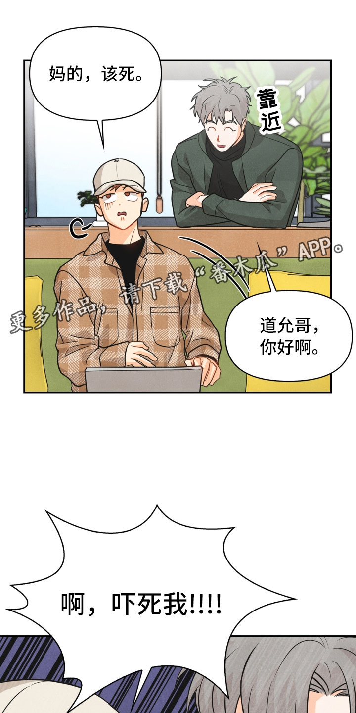 第21话0