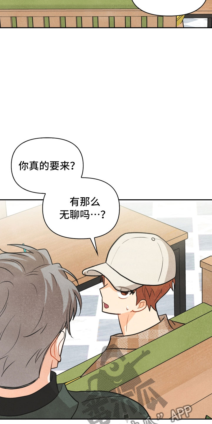 第21话22