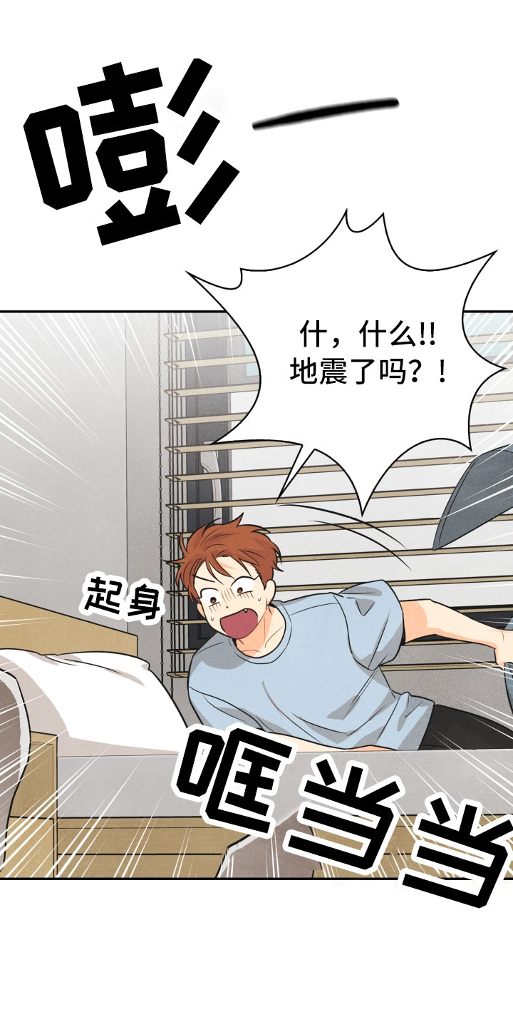第19话0