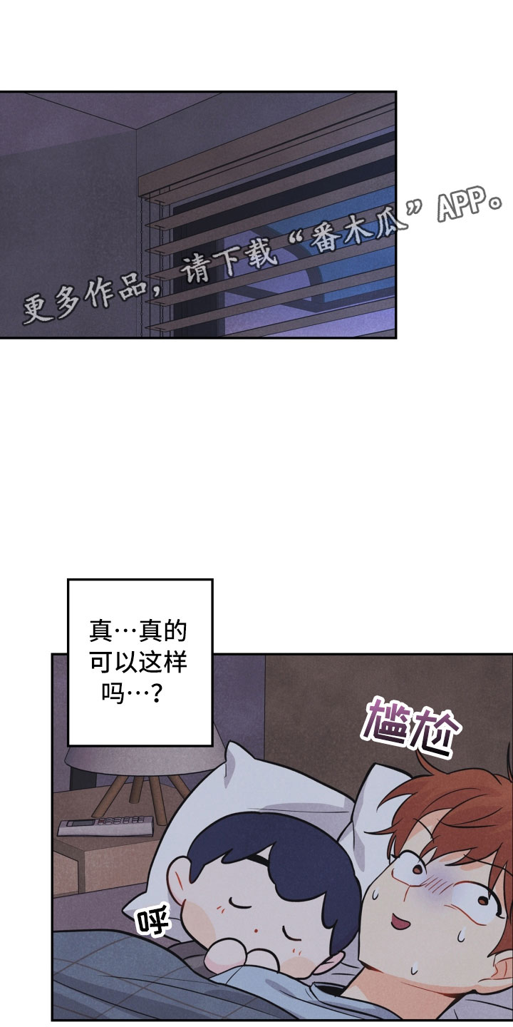 第18话0