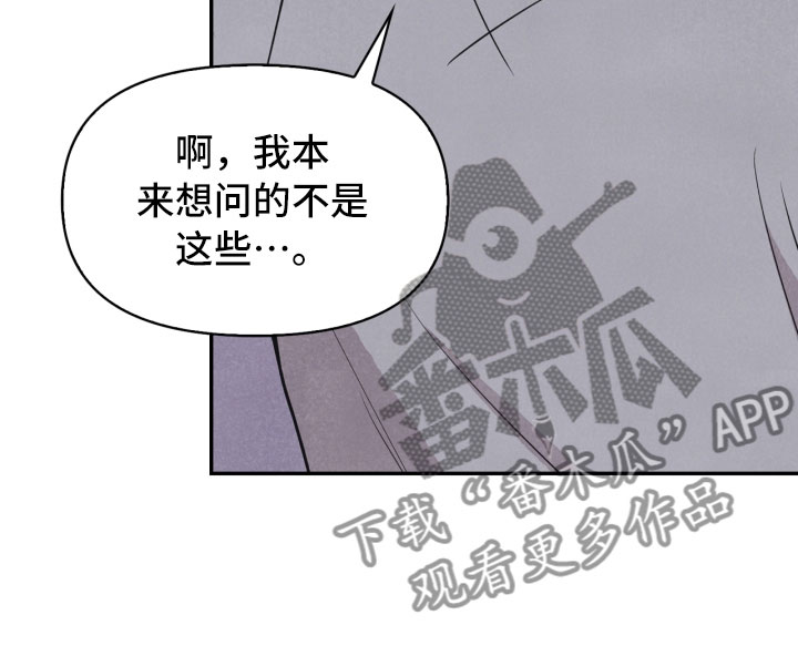 第18话12